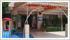Nursery �ç���¹͹غ��