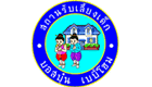 Nursery, �ç���¹͹غ��, ʶҹ�Ѻ����§��