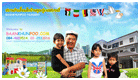 Nursery �ç���¹͹غ��