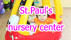Nursery, �ç���¹͹غ��, ʶҹ�Ѻ����§��
